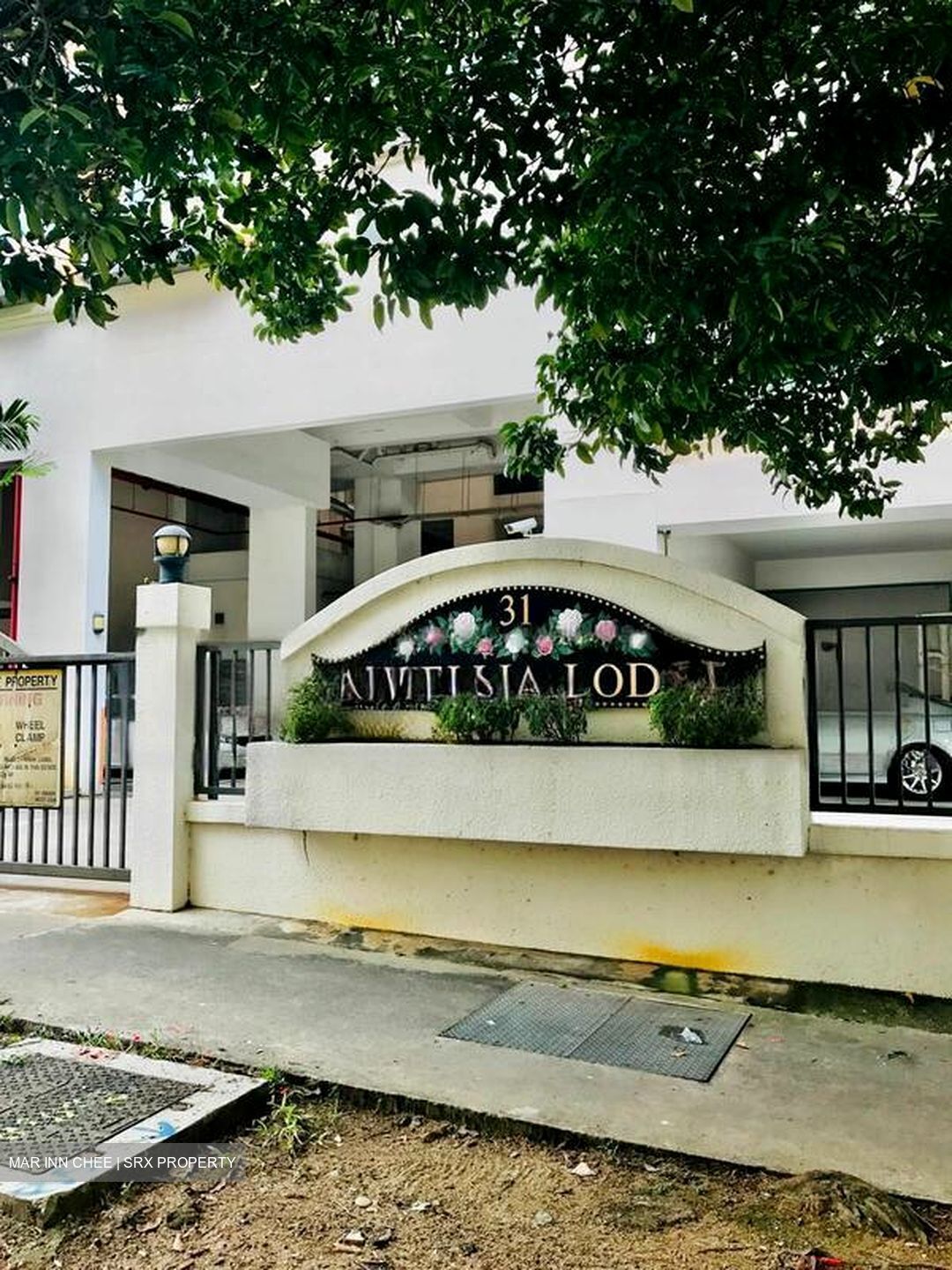 Camellia Lodge (D14), Apartment #484281531